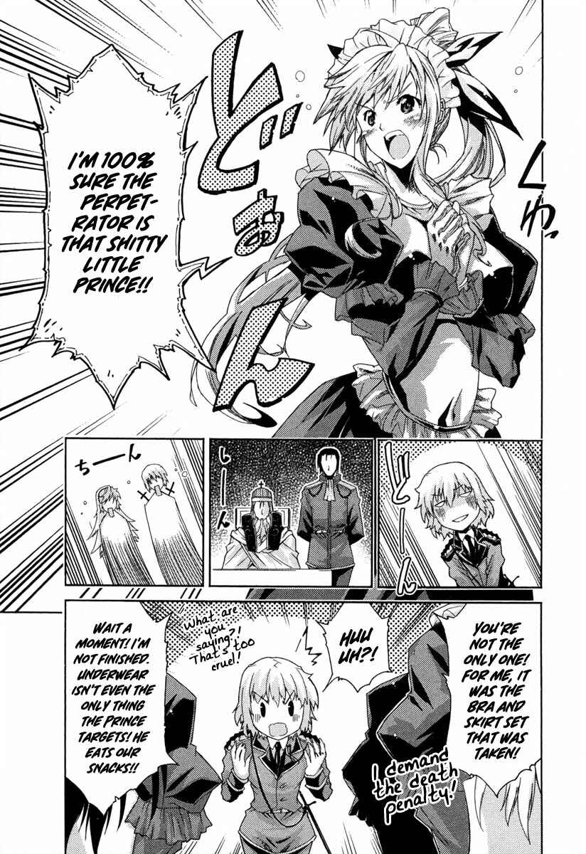 Page 11 Chapter 12 Mismarca Koukoku Monogatari