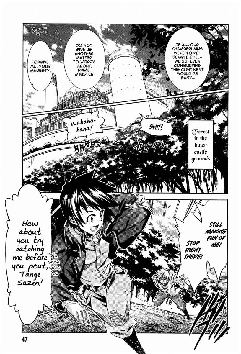 Page 16 Chapter 12 Mismarca Koukoku Monogatari