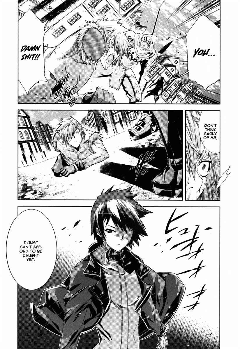 Page 22 Chapter 12 Mismarca Koukoku Monogatari