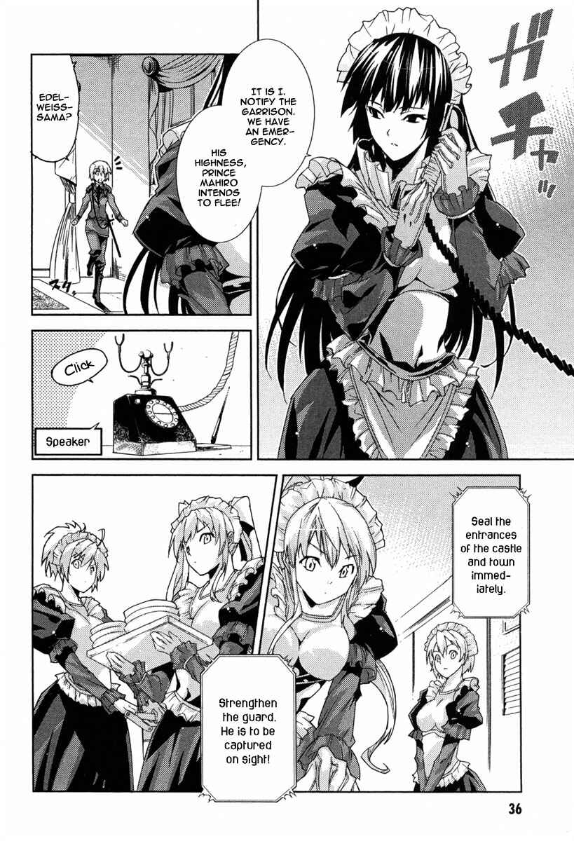 Page 6 Chapter 12 Mismarca Koukoku Monogatari