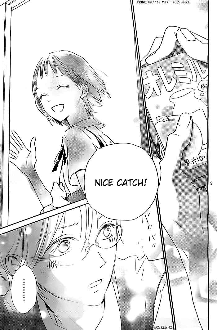 Page 10 Chapter Unknown_653a Koiseyo Moyashi - Timid Boy Blues