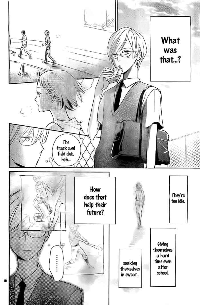 Page 11 Chapter Unknown_653a Koiseyo Moyashi - Timid Boy Blues