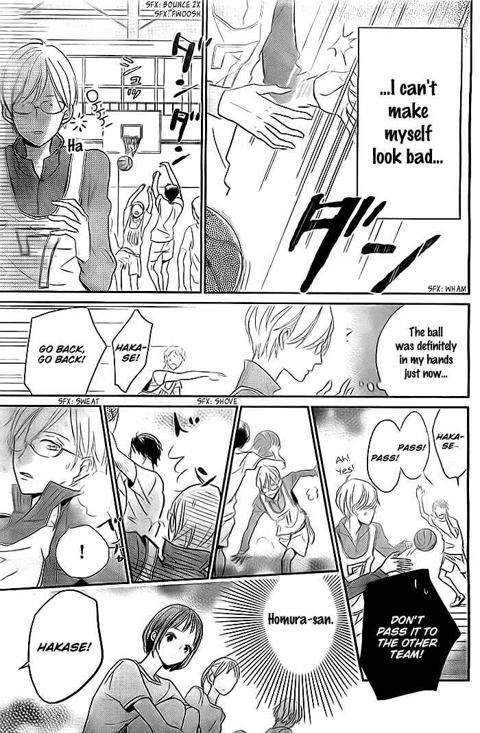 Page 18 Chapter Unknown_653a Koiseyo Moyashi - Timid Boy Blues