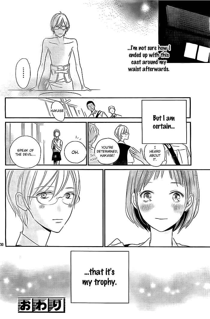Page 31 Chapter Unknown_653a Koiseyo Moyashi - Timid Boy Blues