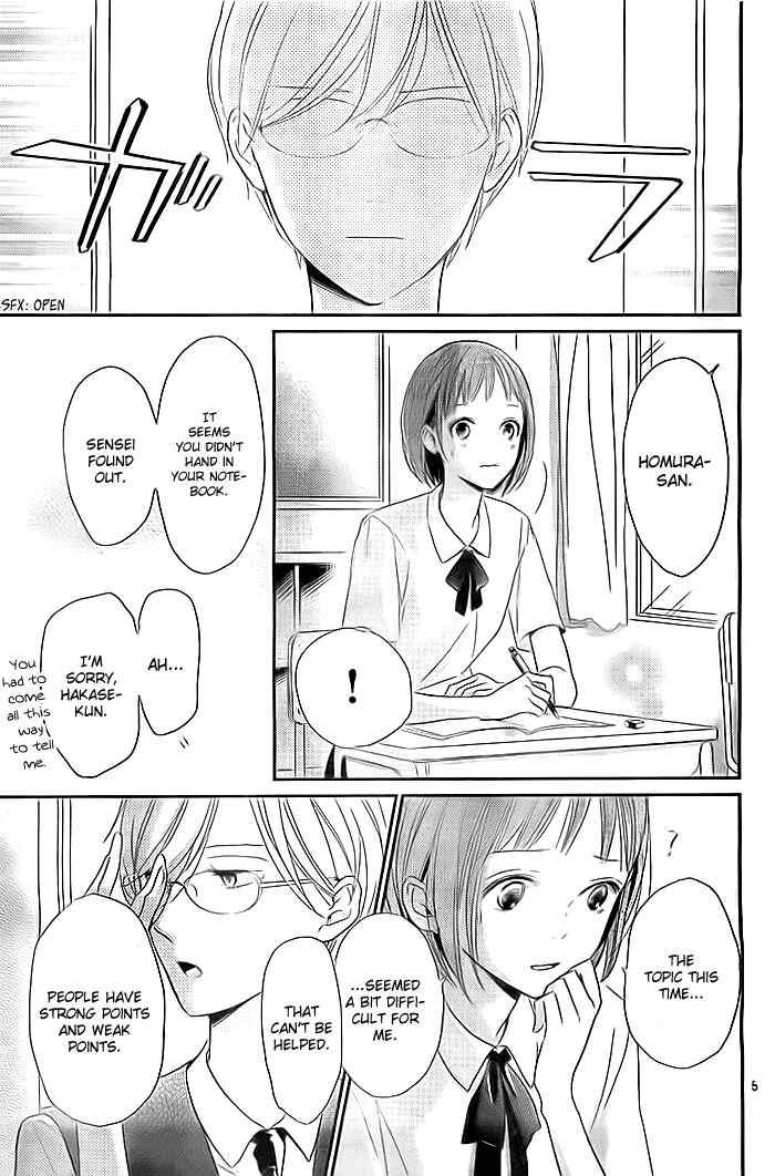 Page 6 Chapter Unknown_653a Koiseyo Moyashi - Timid Boy Blues