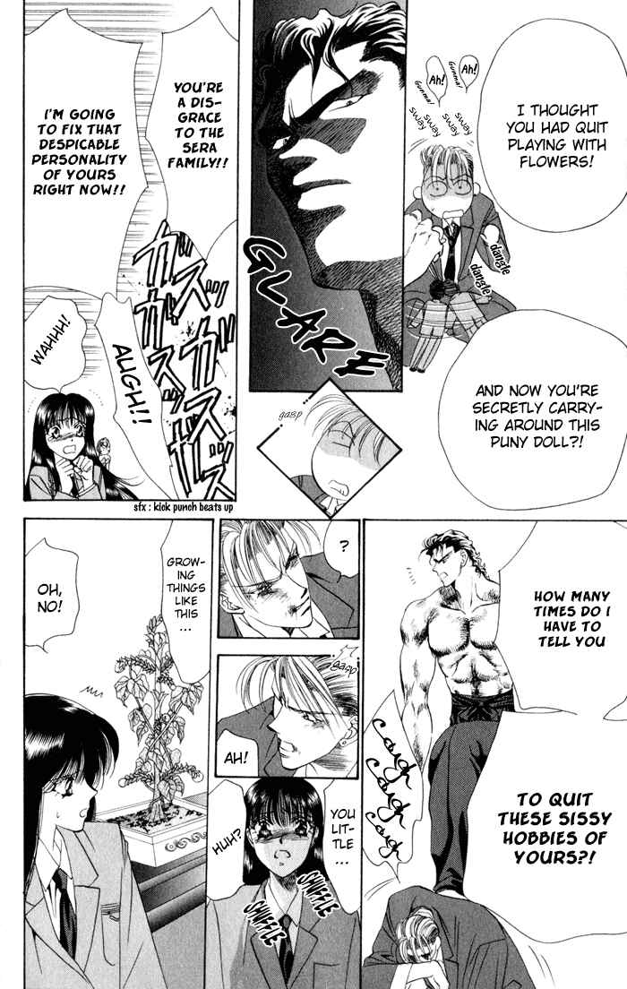 Page 14 Chapter 2 Blue Wars