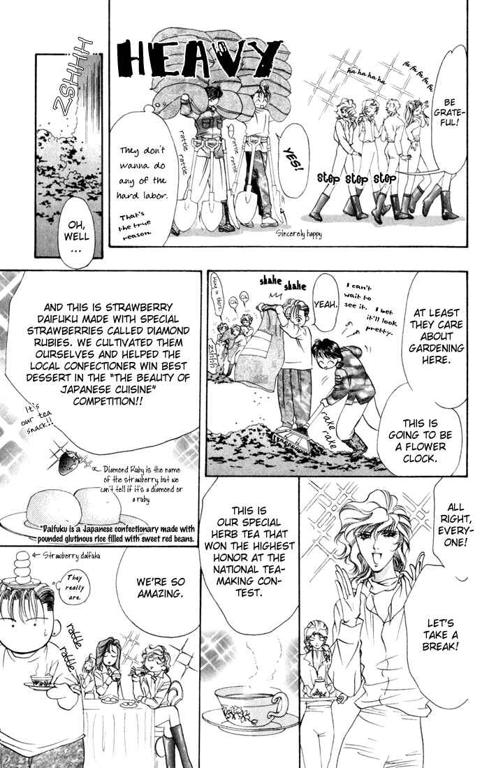 Page 27 Chapter 2 Blue Wars