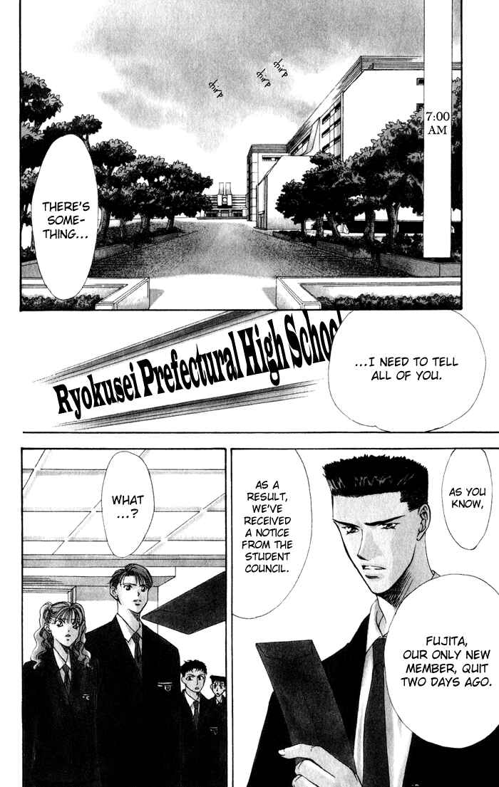 Page 4 Chapter 2 Blue Wars