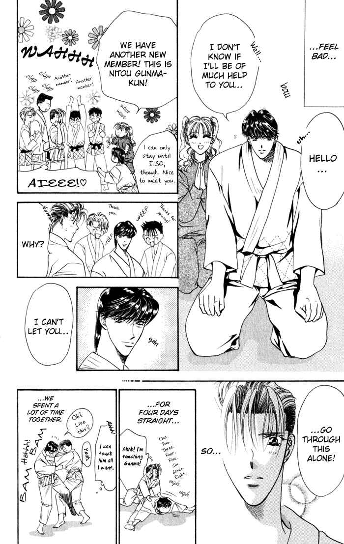 Page 44 Chapter 2 Blue Wars