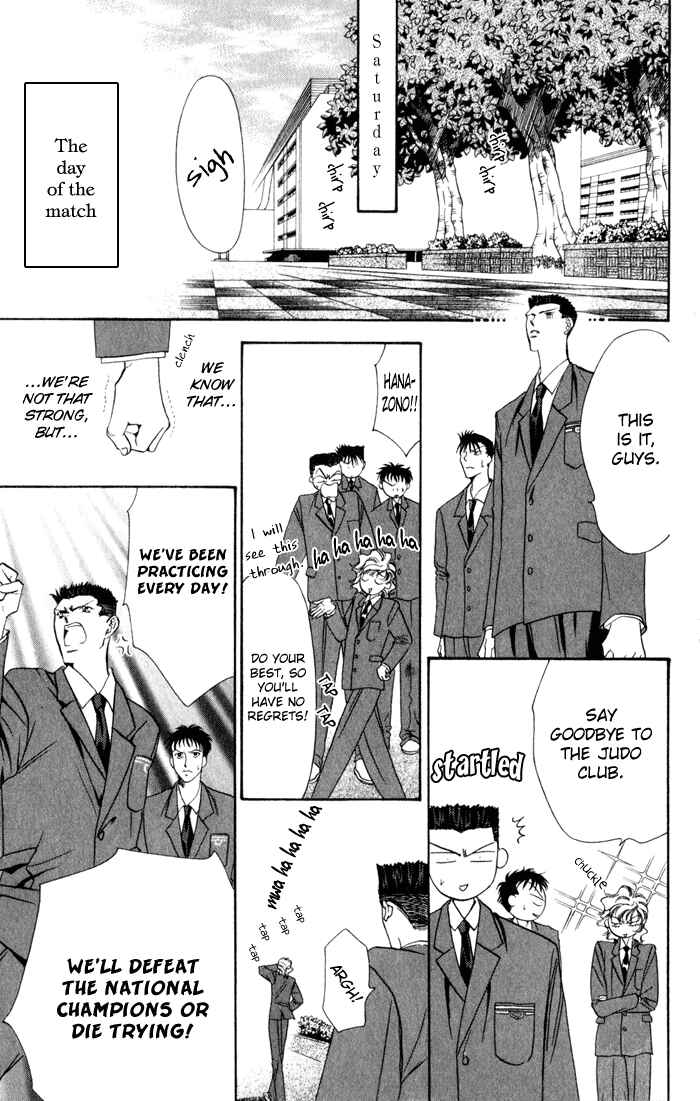 Page 47 Chapter 2 Blue Wars