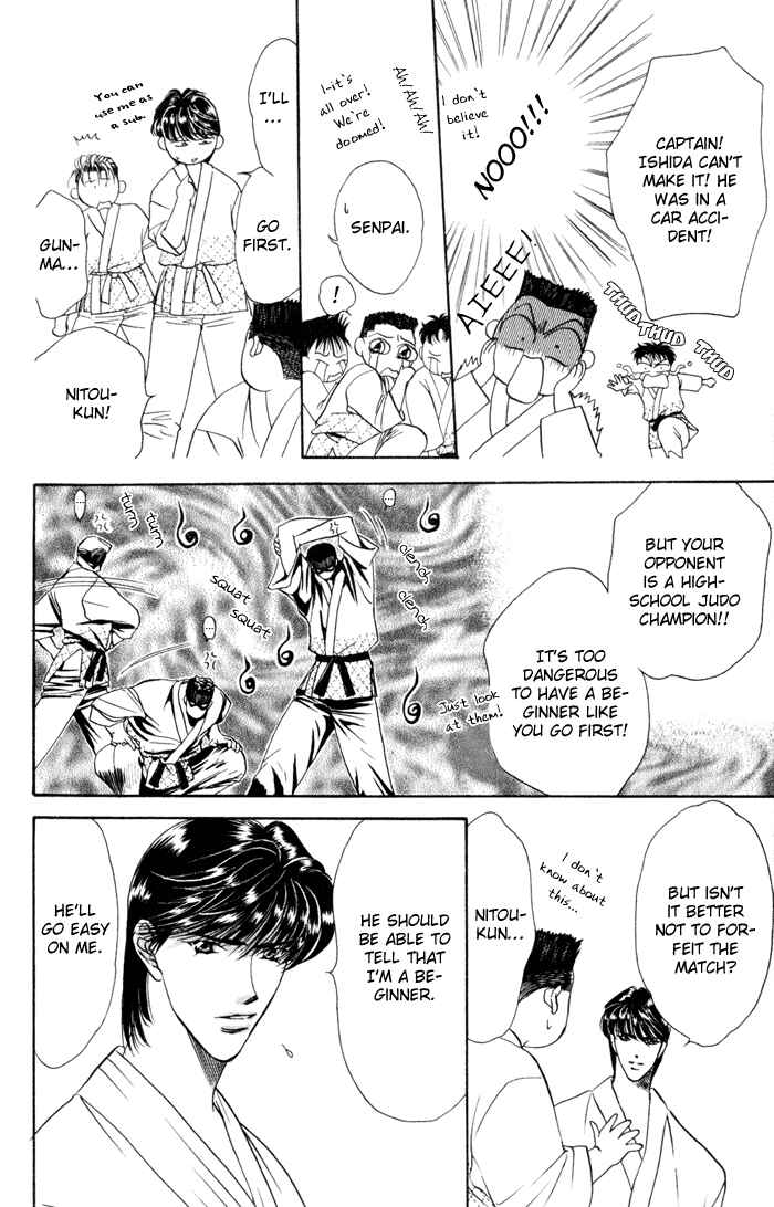 Page 48 Chapter 2 Blue Wars