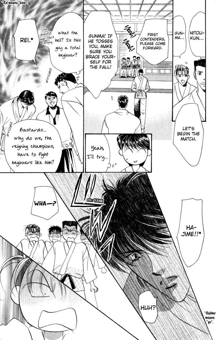 Page 49 Chapter 2 Blue Wars