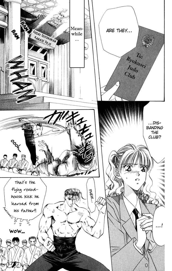 Page 5 Chapter 2 Blue Wars