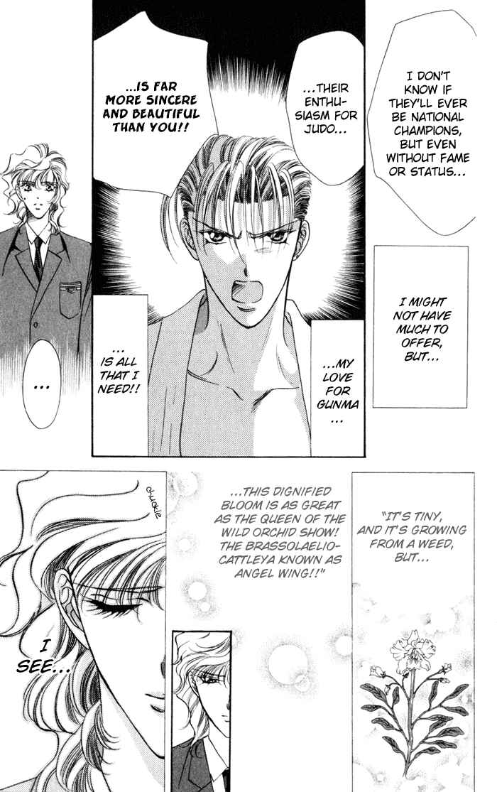 Page 55 Chapter 2 Blue Wars