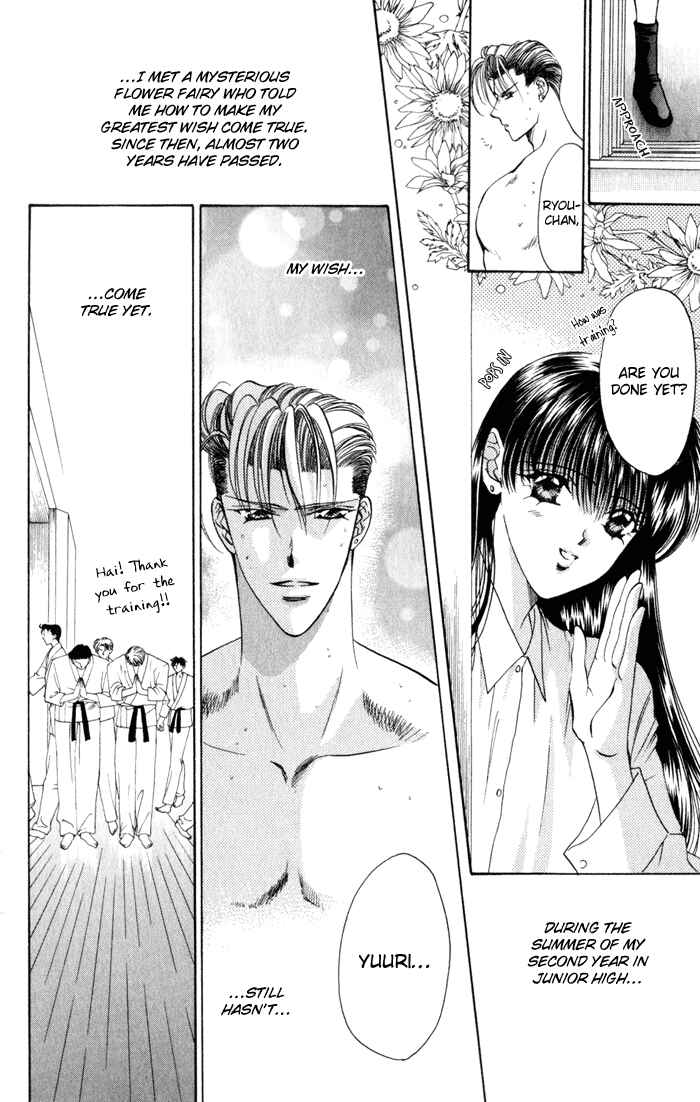 Page 6 Chapter 2 Blue Wars