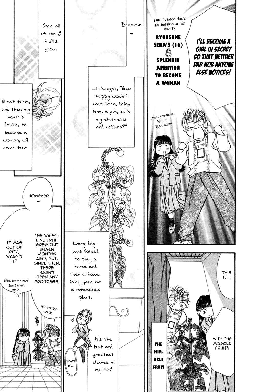 Page 10 Chapter 3 Blue Wars