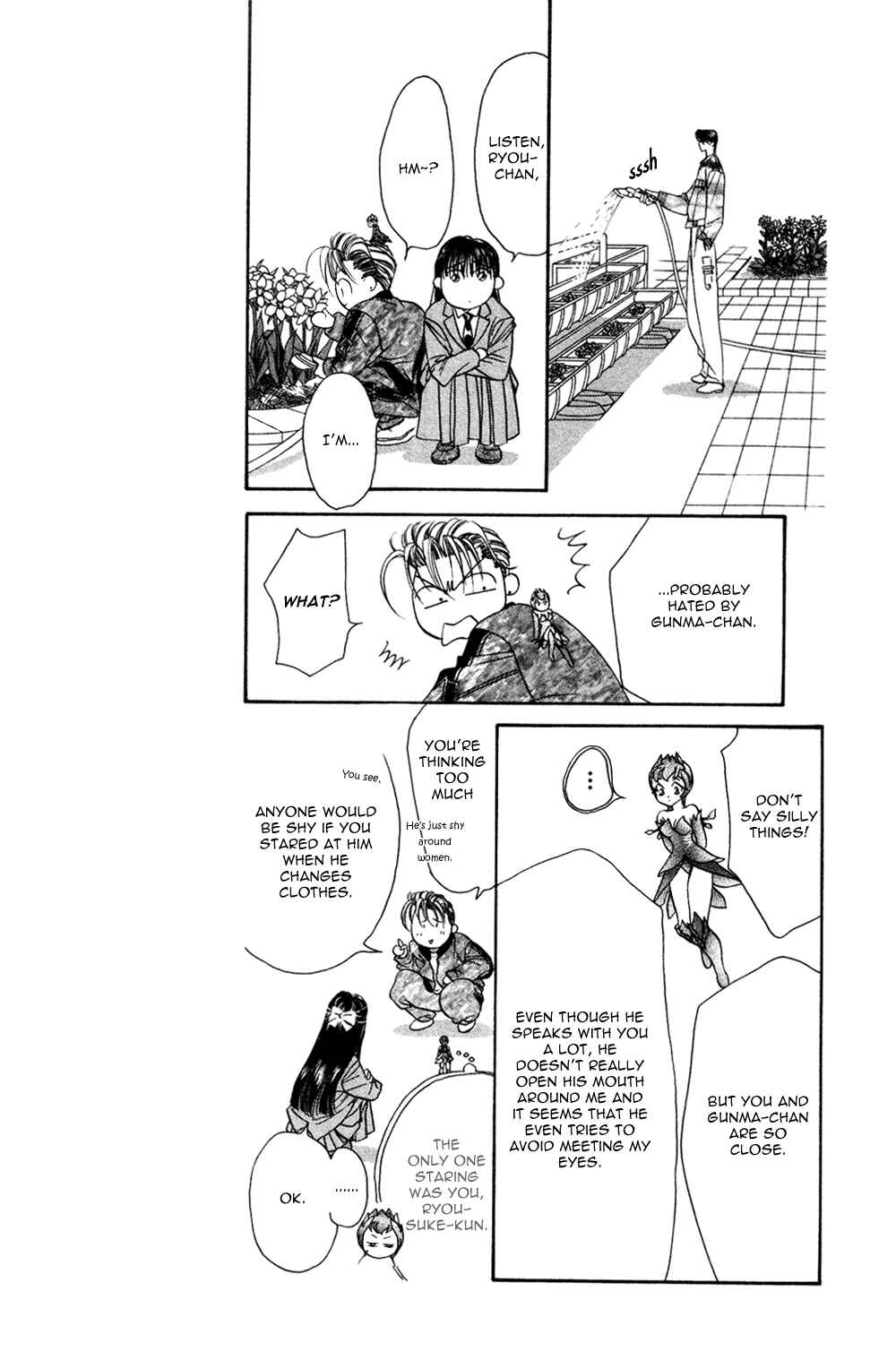 Page 14 Chapter 3 Blue Wars