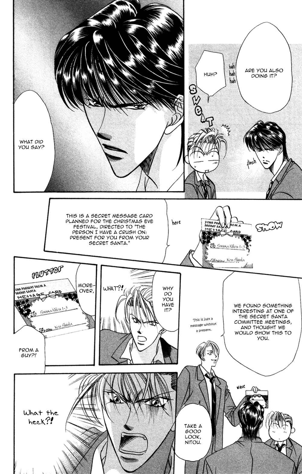 Page 17 Chapter 3 Blue Wars