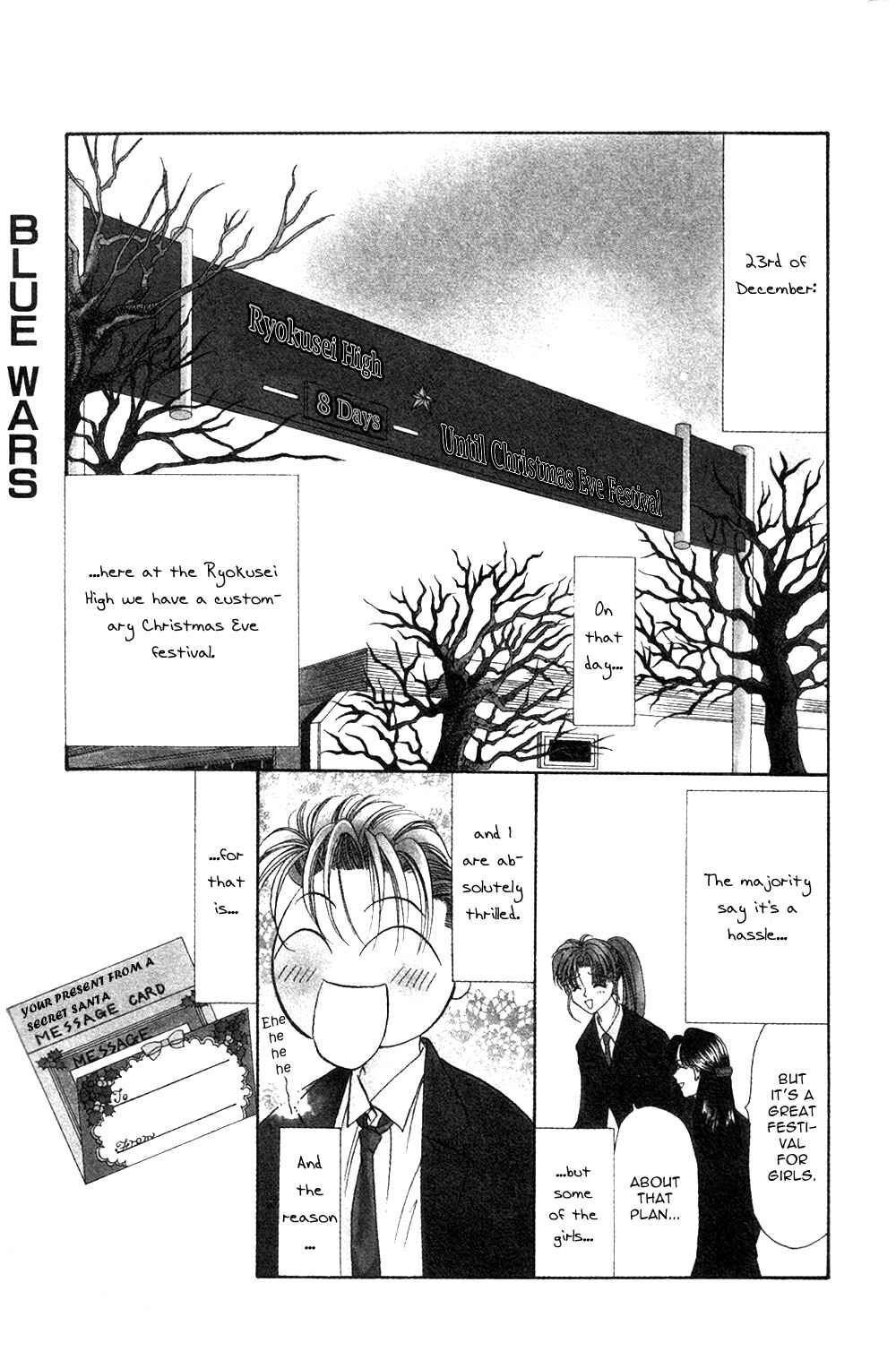 Page 2 Chapter 3 Blue Wars