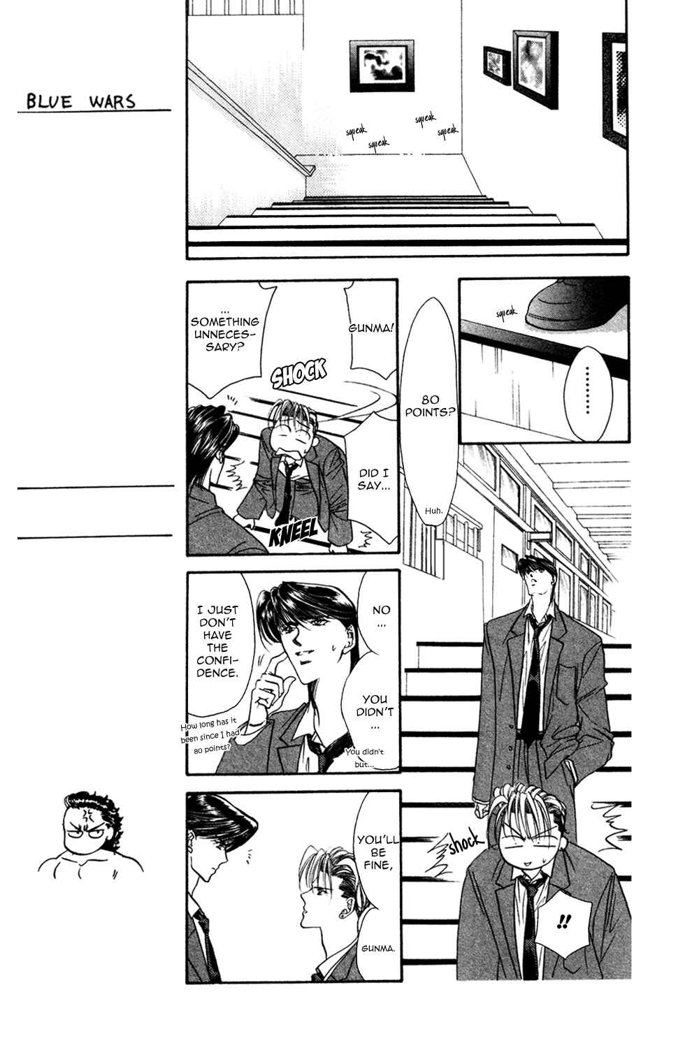 Page 28 Chapter 3 Blue Wars