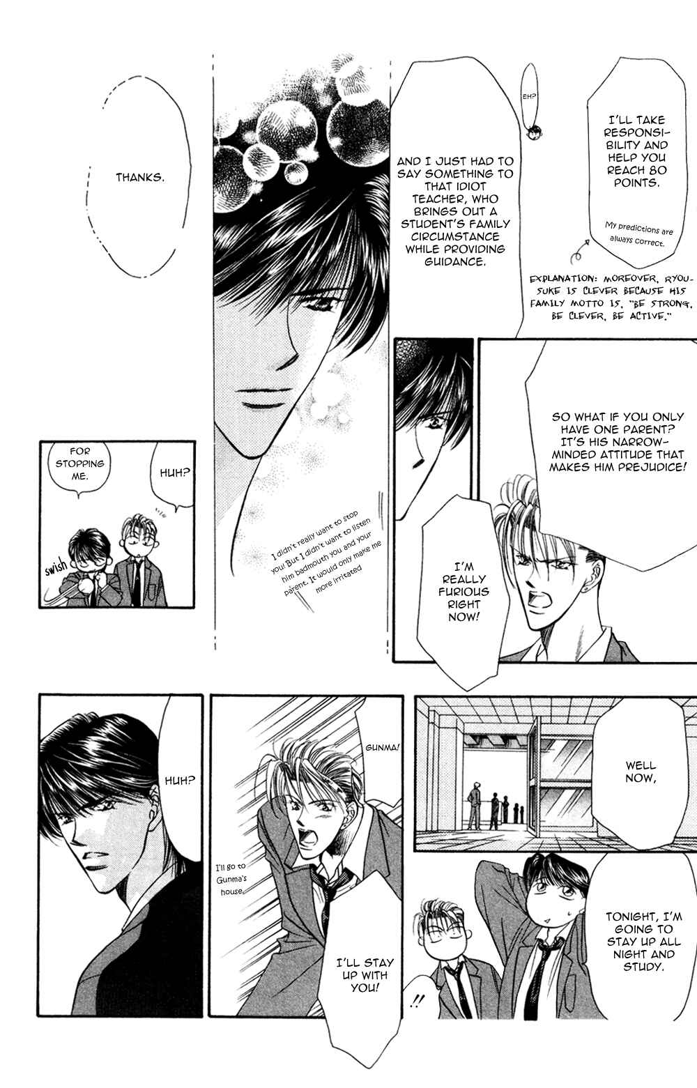 Page 29 Chapter 3 Blue Wars