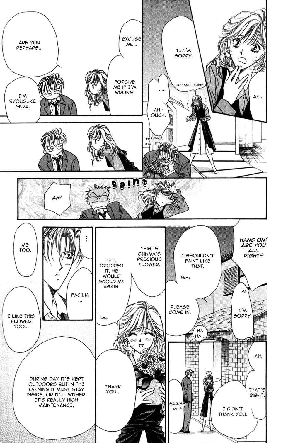 Page 34 Chapter 3 Blue Wars
