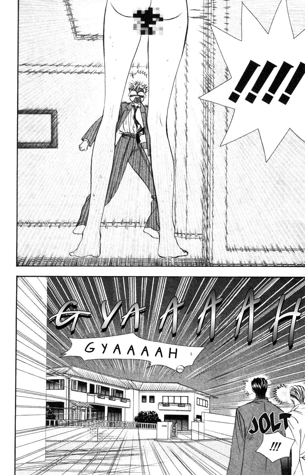 Page 40 Chapter 3 Blue Wars
