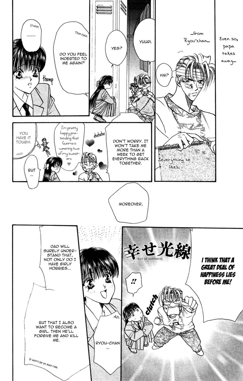 Page 9 Chapter 3 Blue Wars