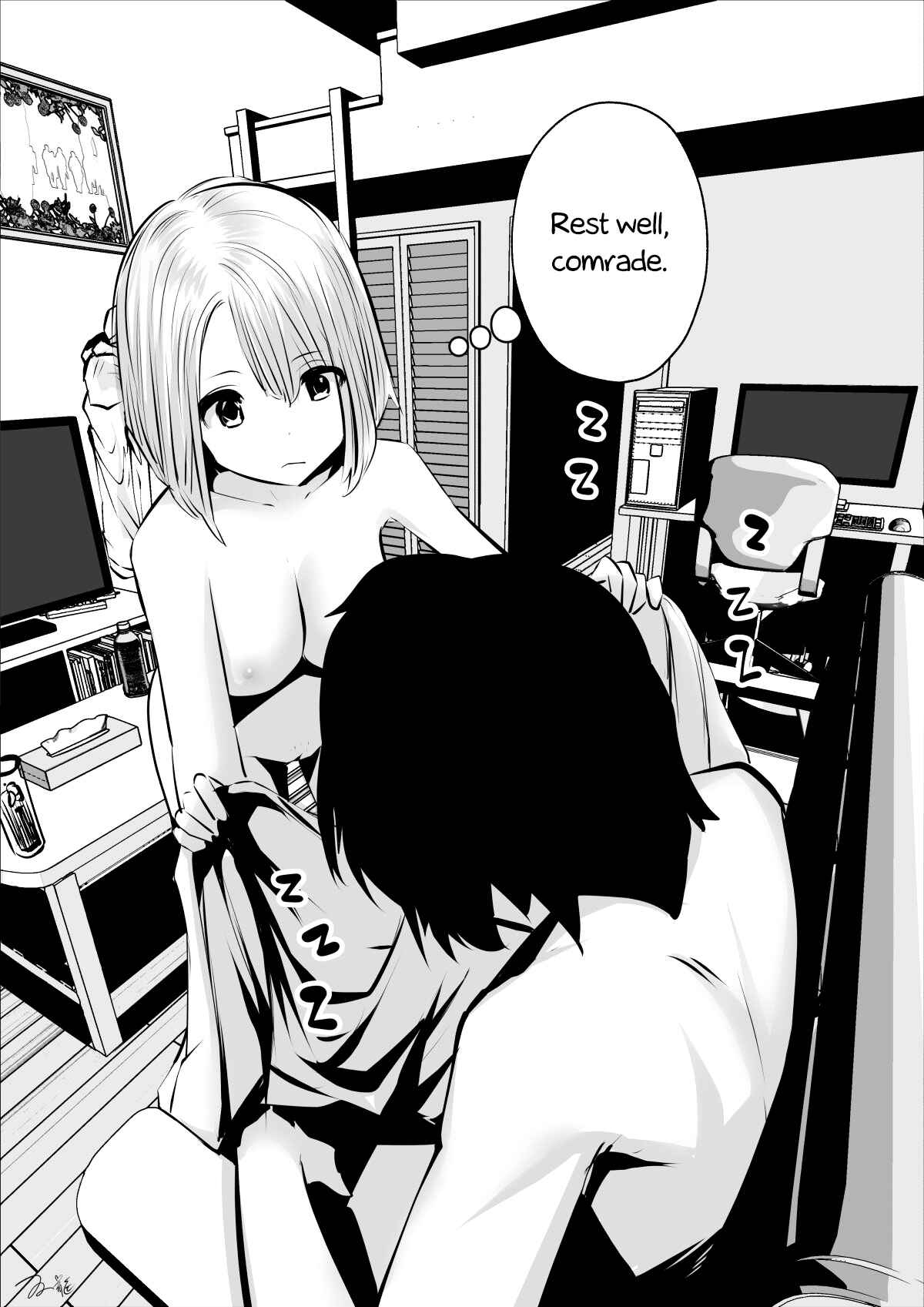 Page 2 Chapter 18 Friends with Benefits