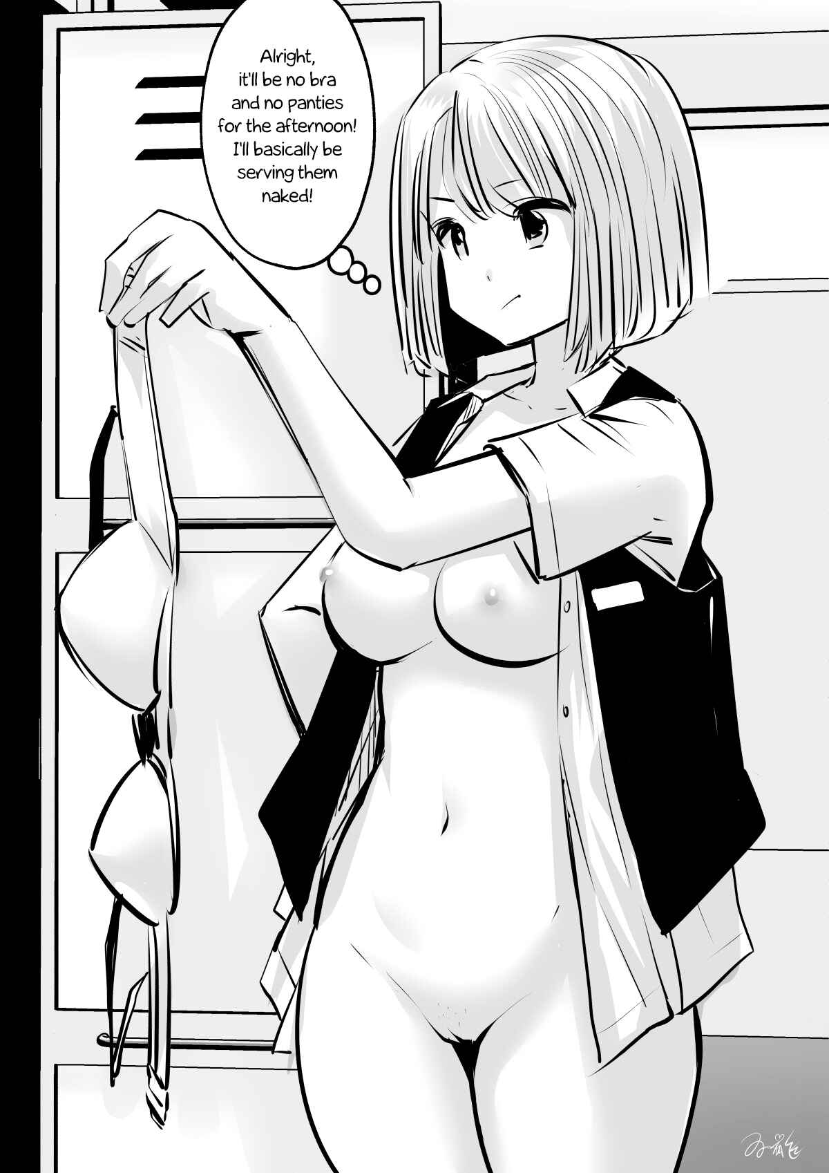 Page 3 Chapter 12 Friends with Benefits