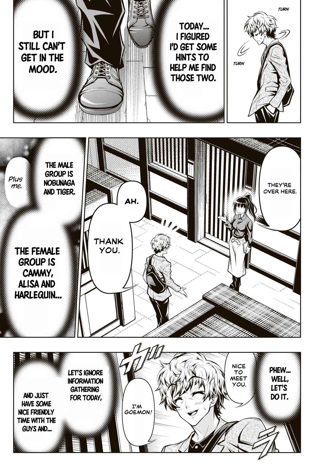 Page 12 Chapter 1.1 Unmei no Naporitan (Serialized Version)