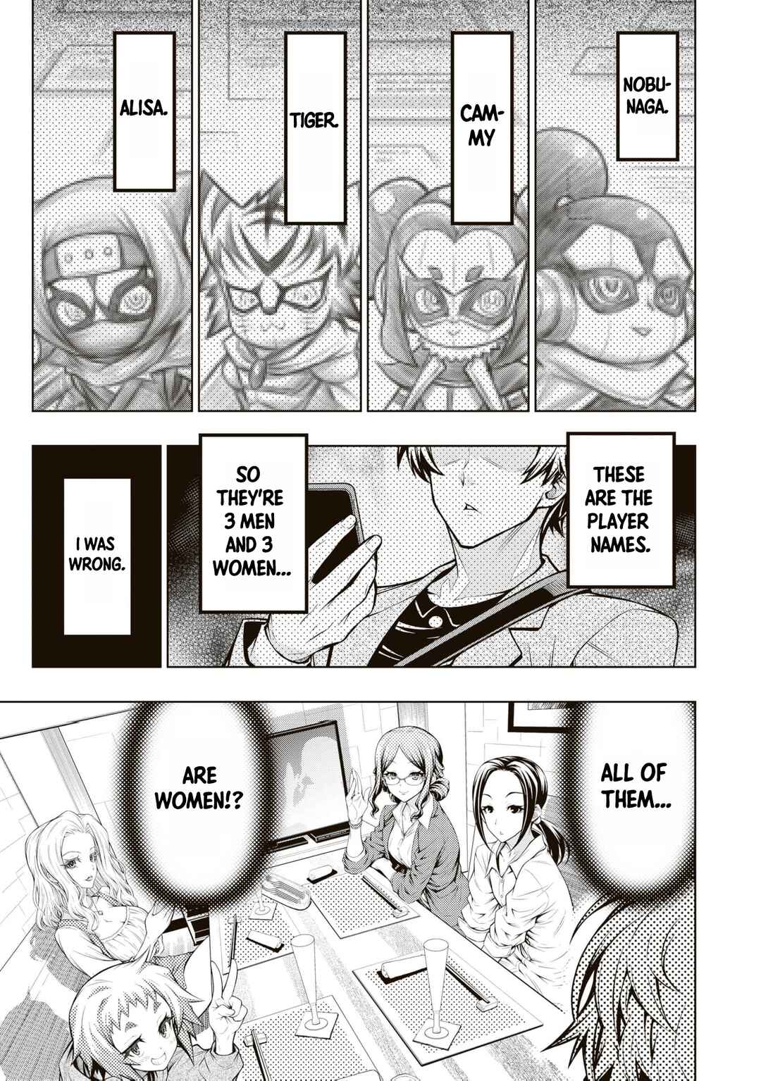 Page 15 Chapter 1.1 Unmei no Naporitan (Serialized Version)