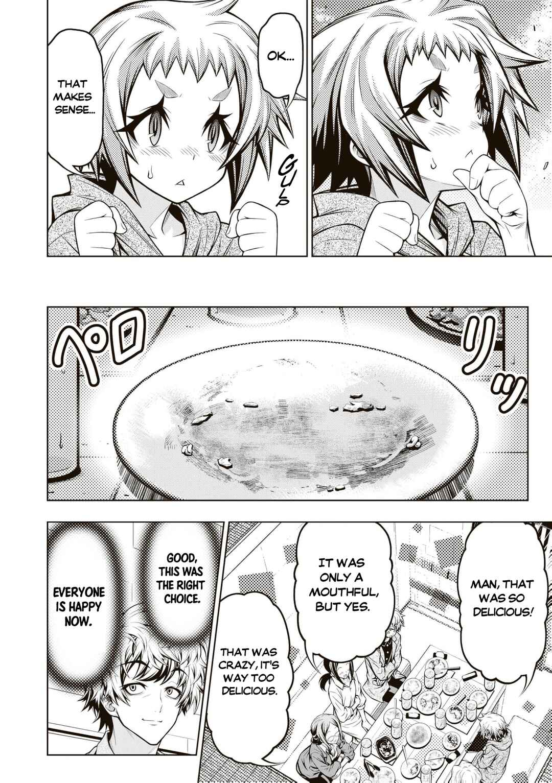 Page 11 Chapter 1.2 Unmei no Naporitan (Serialized Version)