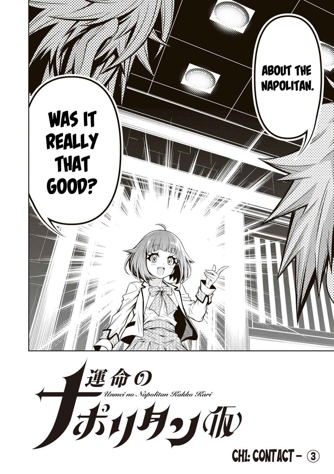 Page 1 Chapter 1.3 Unmei no Naporitan (Serialized Version)