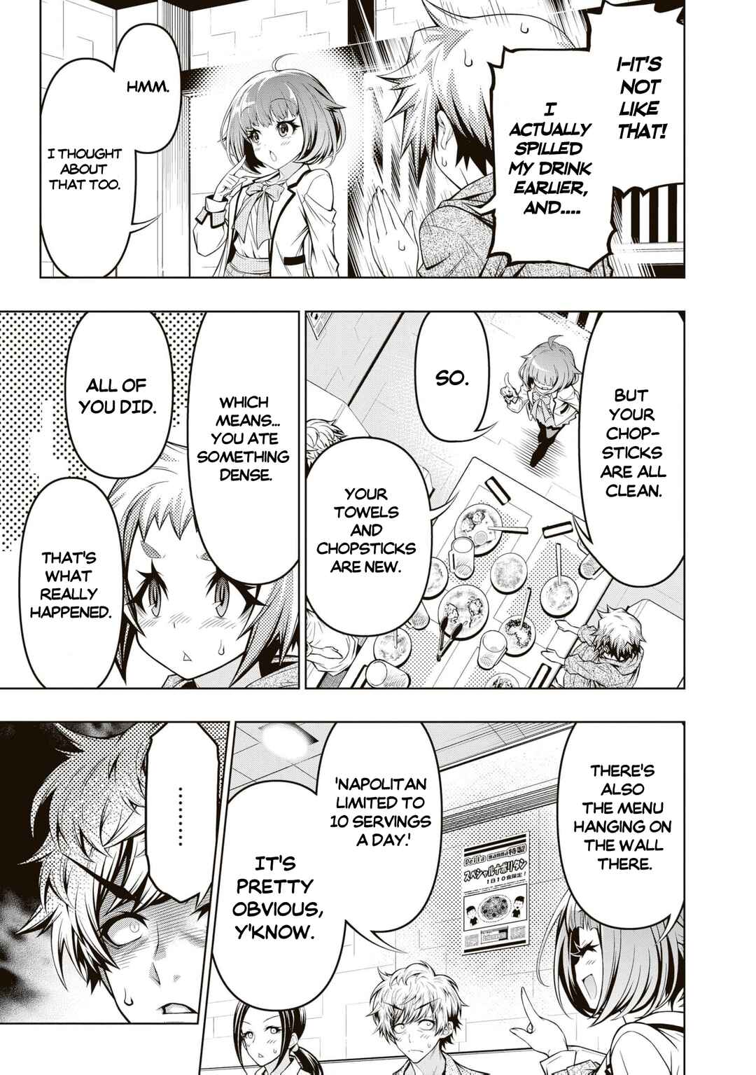 Page 4 Chapter 1.3 Unmei no Naporitan (Serialized Version)