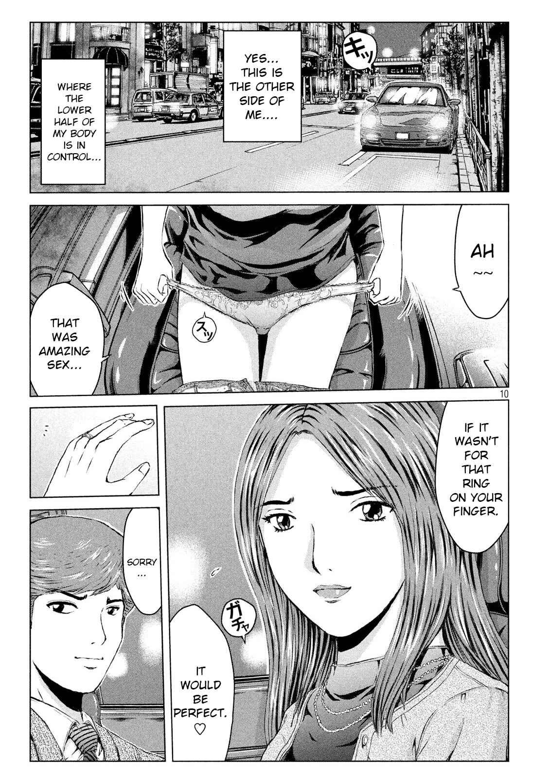 Page 10 Chapter 1 Re: Animal Joe