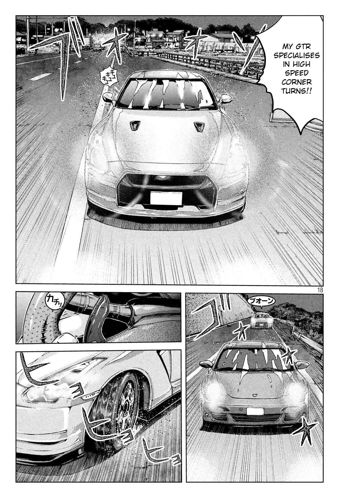 Page 18 Chapter 1 Re: Animal Joe
