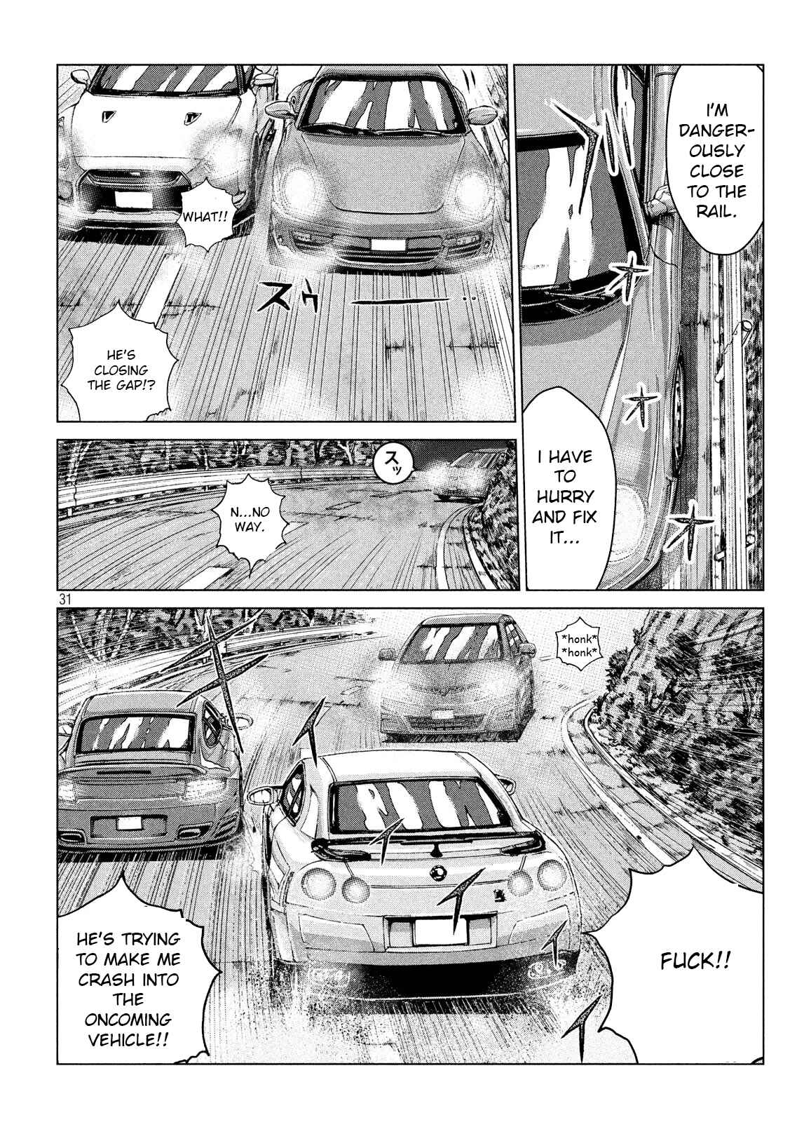 Page 31 Chapter 1 Re: Animal Joe
