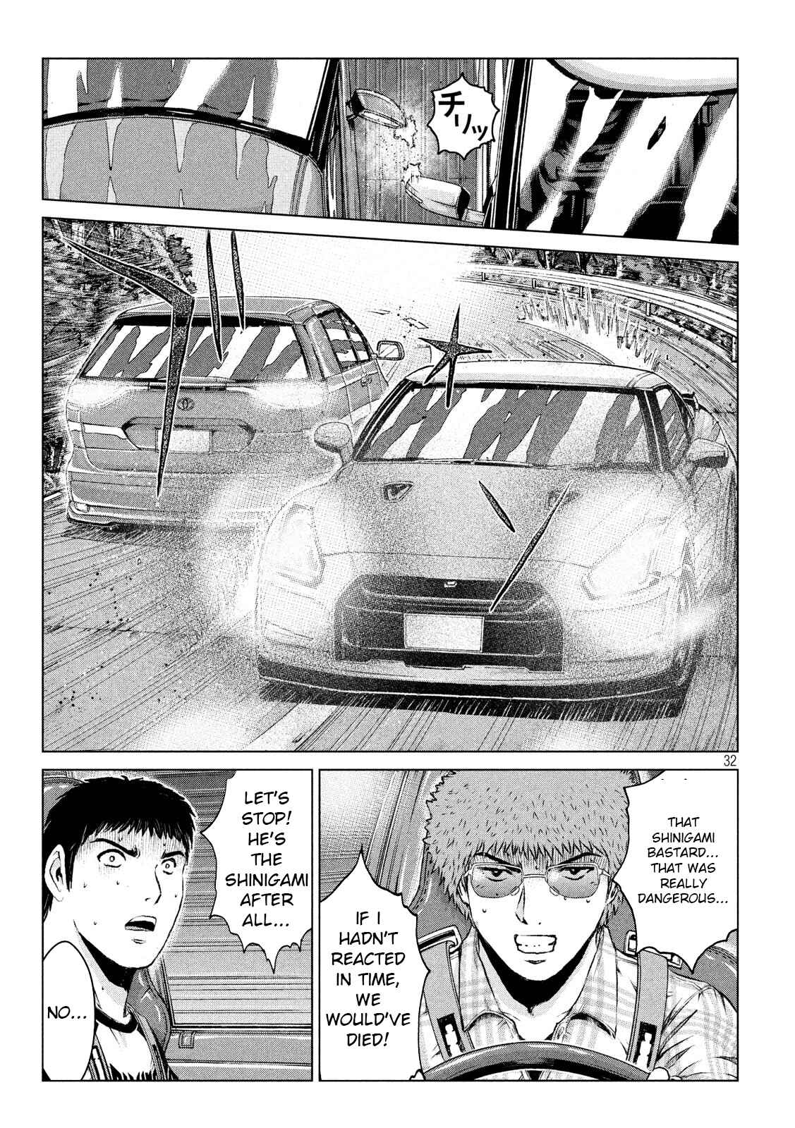 Page 32 Chapter 1 Re: Animal Joe