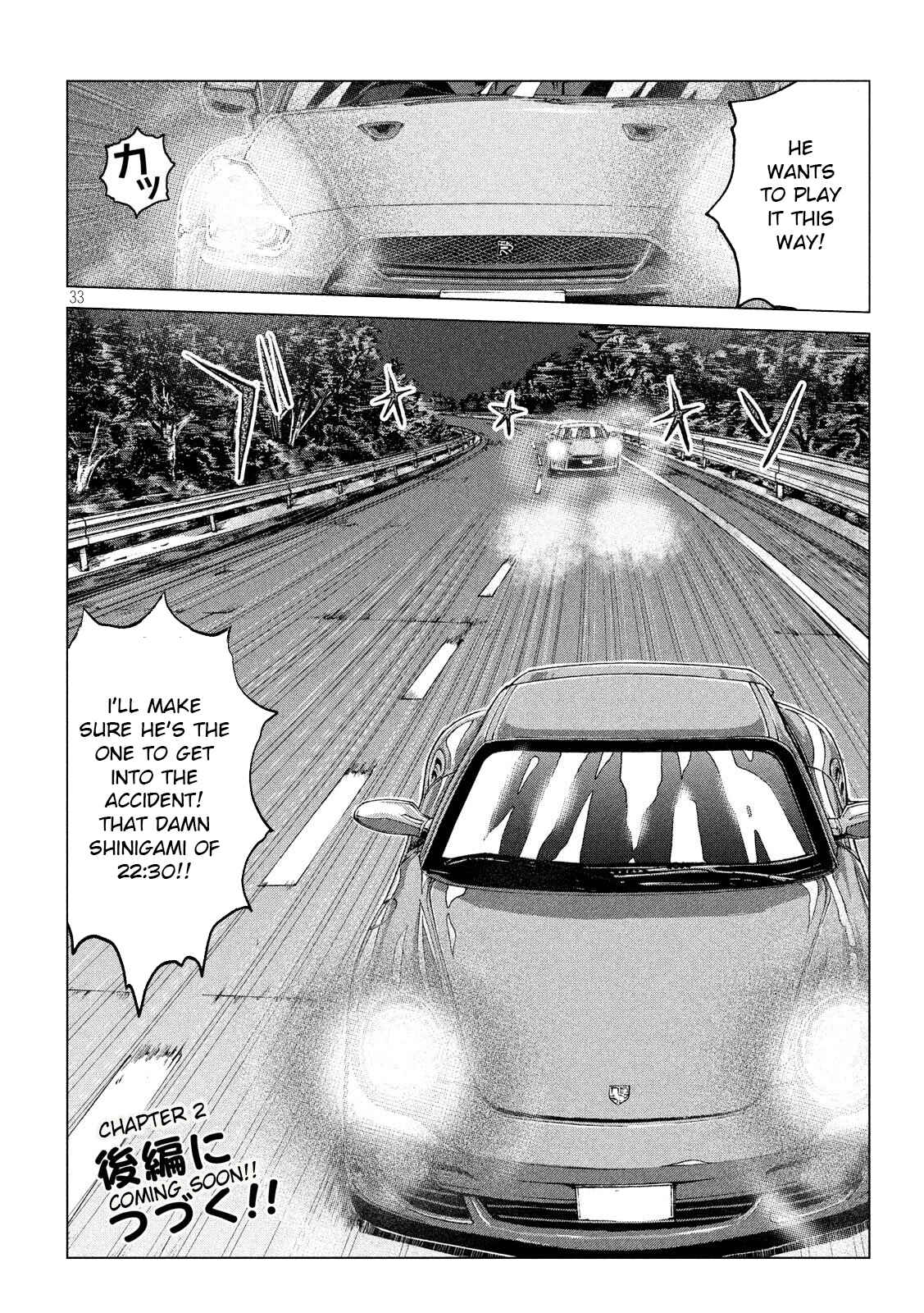 Page 33 Chapter 1 Re: Animal Joe