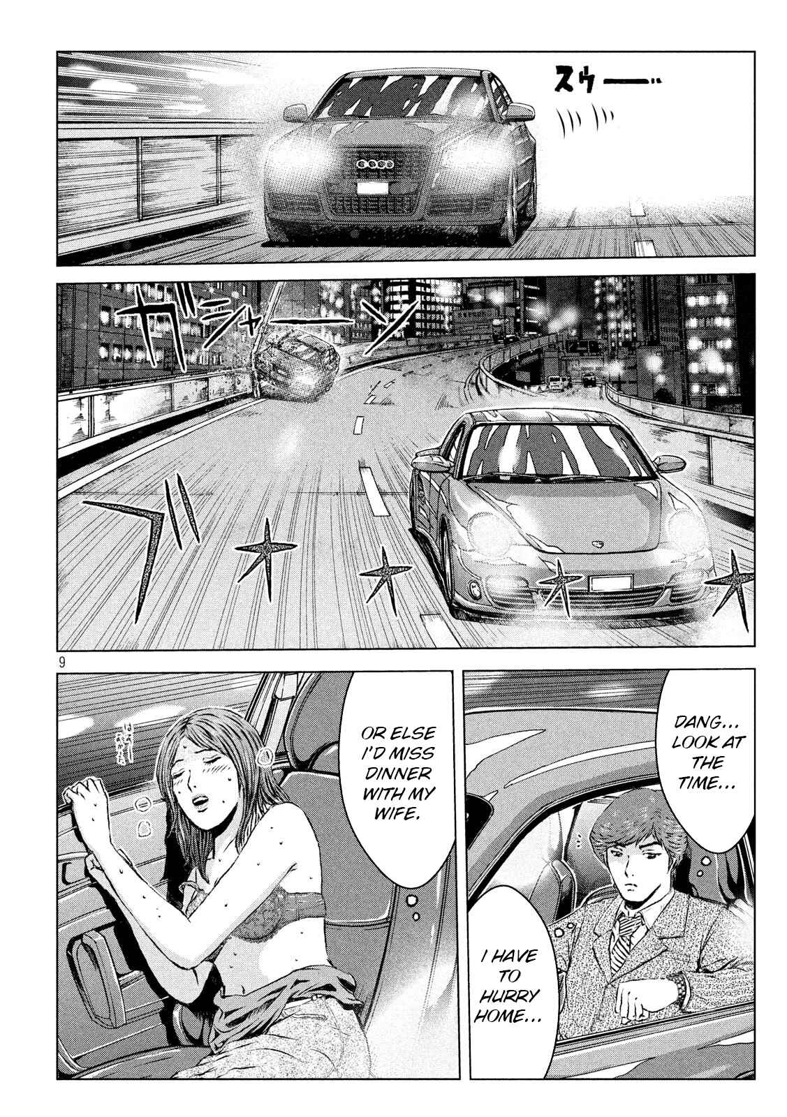 Page 9 Chapter 1 Re: Animal Joe