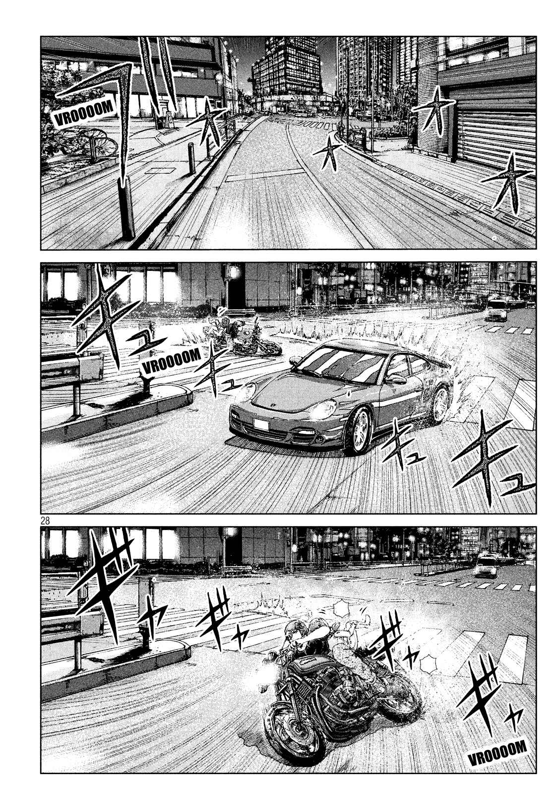Page 25 Chapter 2 Re: Animal Joe