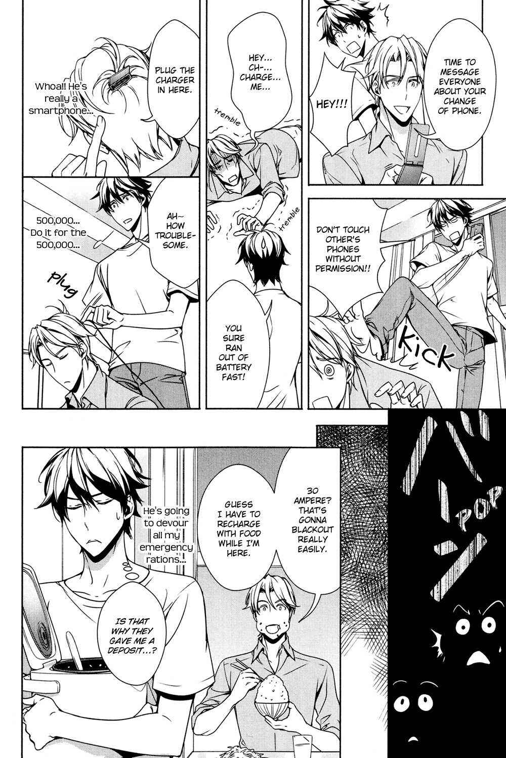 Page 10 Chapter Unknown_d0cd Sumaho ♥ Kareshi