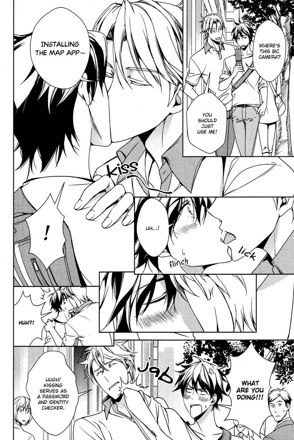 Page 14 Chapter Unknown_d0cd Sumaho ♥ Kareshi