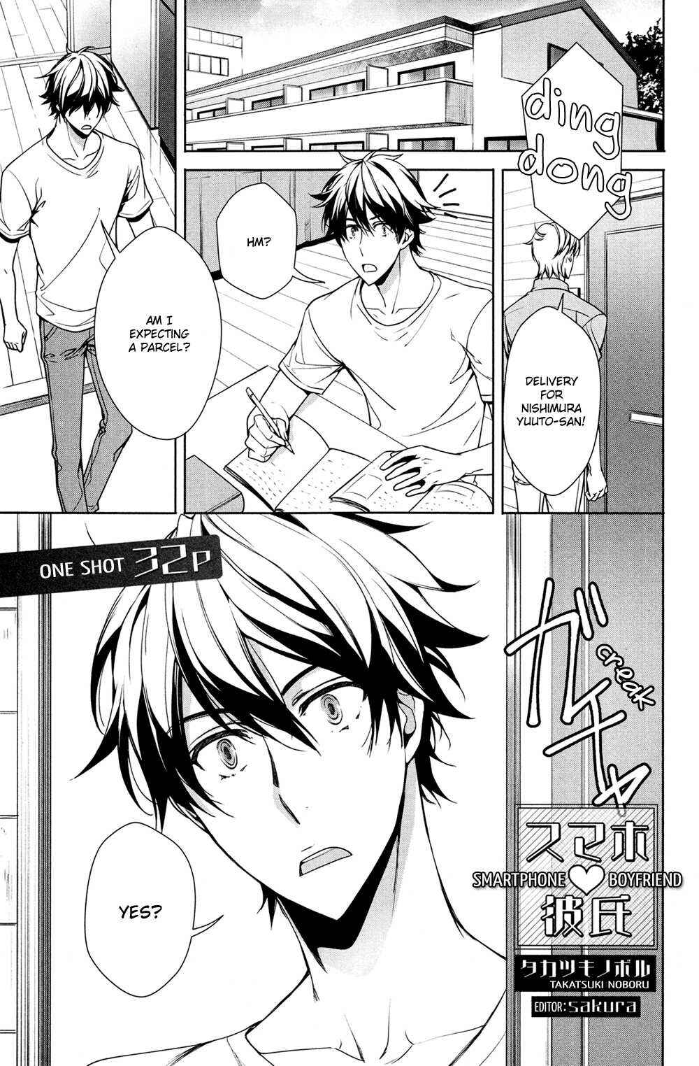 Page 3 Chapter Unknown_d0cd Sumaho ♥ Kareshi