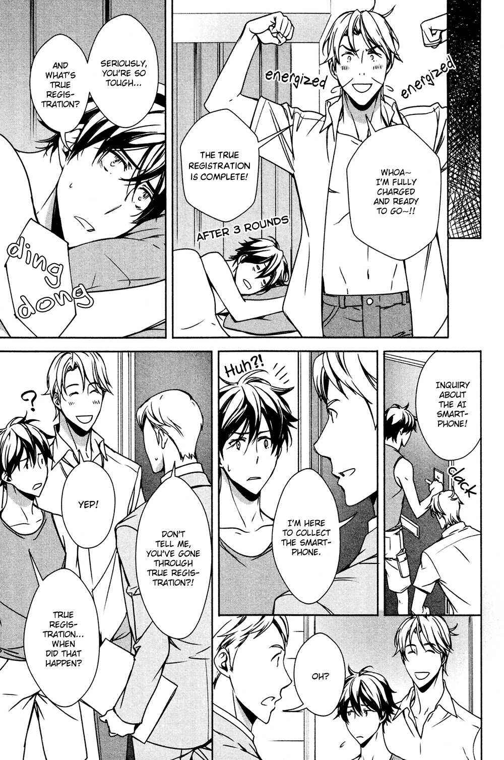 Page 33 Chapter Unknown_d0cd Sumaho ♥ Kareshi