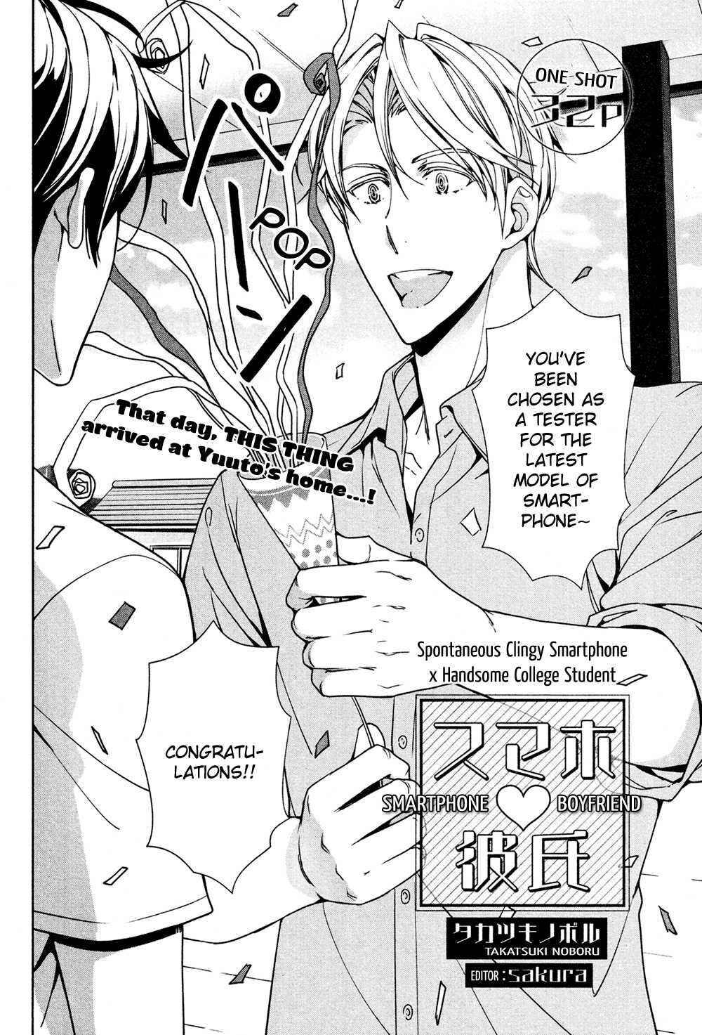 Page 4 Chapter Unknown_d0cd Sumaho ♥ Kareshi