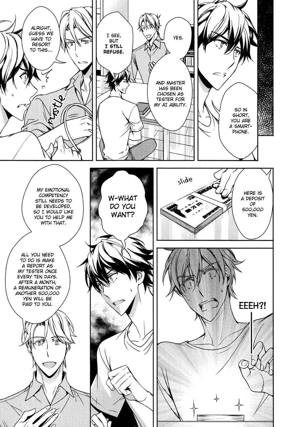 Page 7 Chapter Unknown_d0cd Sumaho ♥ Kareshi