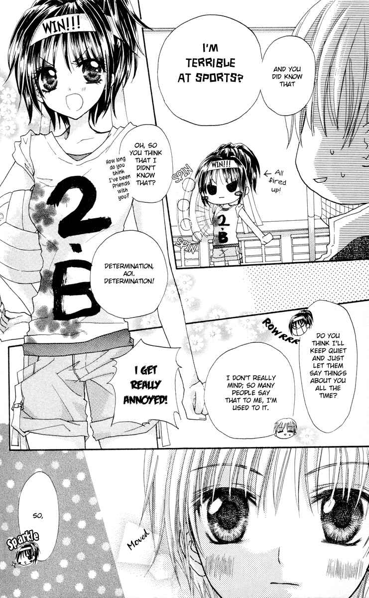 Page 13 Chapter 5 Anata e no Tsuki