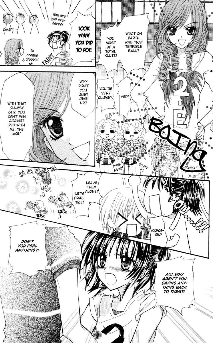 Page 16 Chapter 5 Anata e no Tsuki